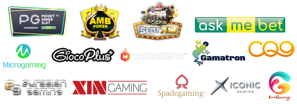 ค่ายเกมล็อต