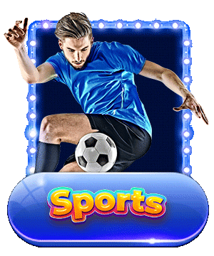 home sports id